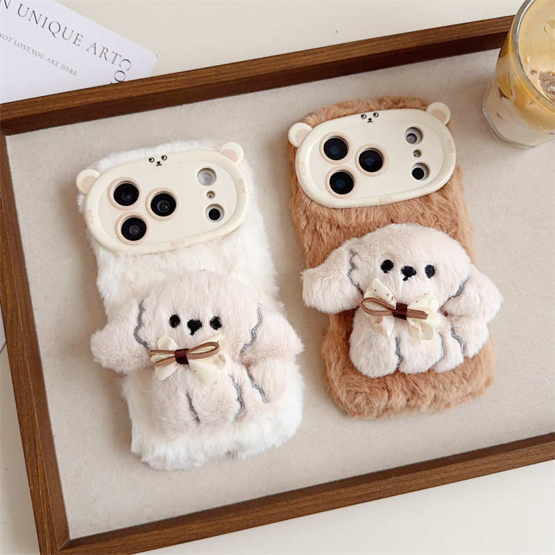 Apple Iphone 16 - เคสโทรศัพท์ลายการ์ตูน 3 มิติ รูปโบว์น้องหมาขนปุย อุ่นสบาย สำหรับ