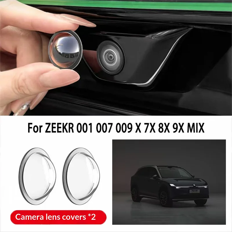 Glass Protector Auto - ฝาครอบเลนส์ป้องกันกล้องติดรถยนต์สำหรับ ZEEKR 001 007 009 X