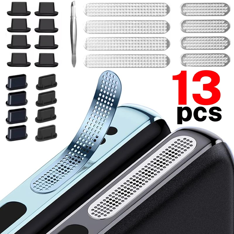 Dust Removal Sticker - 13 ชิ้นโทรศัพท์มือถือกันฝุ่นสุทธิสติกเกอร์ชาร์จฝุ่นปลั๊กลําโพงป้องกันฝุ่นโลหะตาข่ายฝุ่นปกคลุมสําหรับ iPhone 16 Samsung