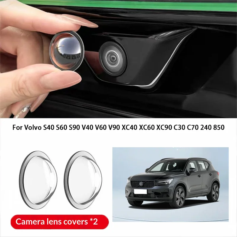 Glass Protector Auto - ฝาครอบเลนส์ป้องกันกล้องติดรถยนต์ สำหรับ Volvo S40 S60 S90