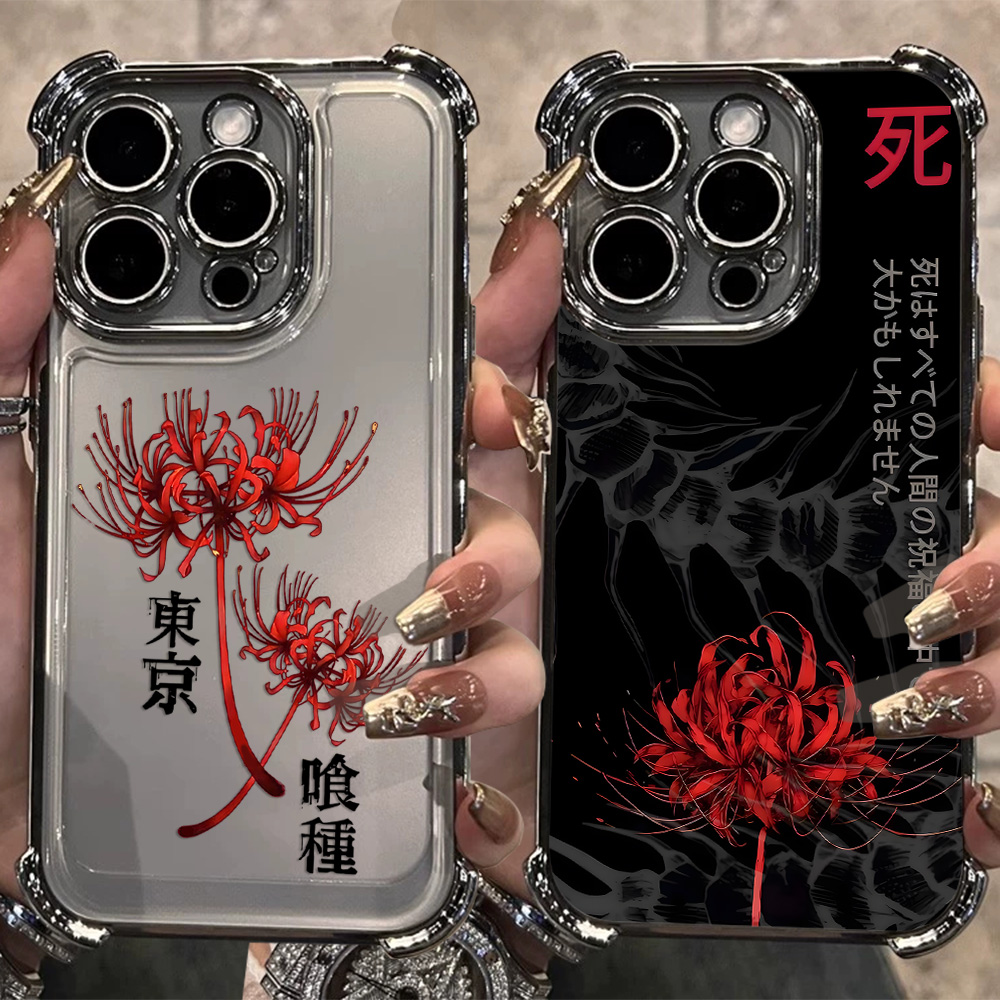 Vivo Y28 - อะนิเมะโตเกียวกูลส์เคสโทรศัพท์สำหรับ vivo Y31 Y400 V60 Y39