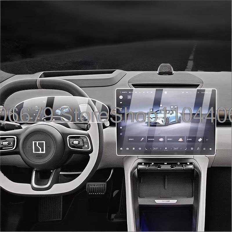 ฟิล์มกันรอยกระจกนิรภัยสำหรับหน - Glass Protector Auto บทวิจารณ์และราคา
